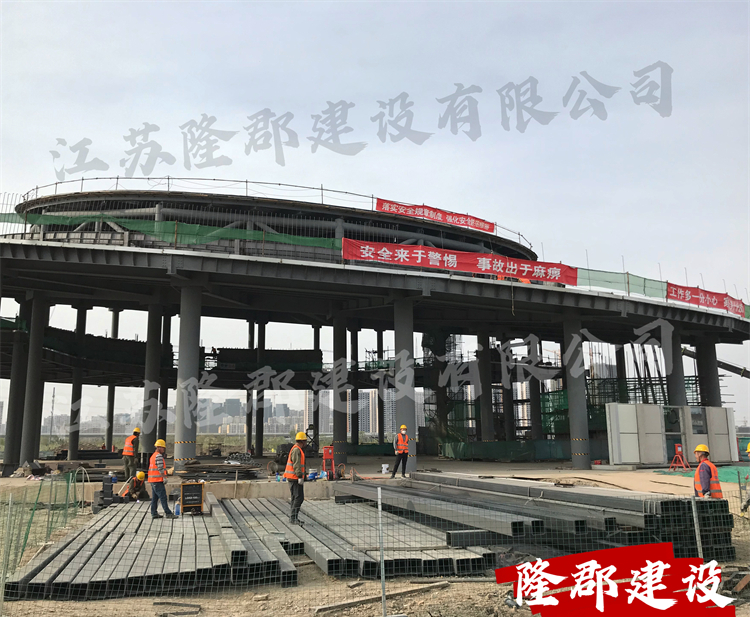 鋼結(jié)構(gòu)工程